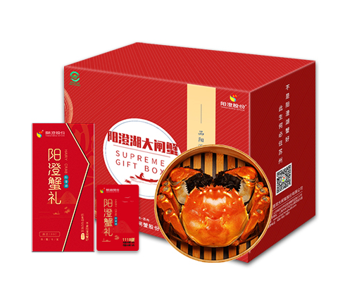 产品