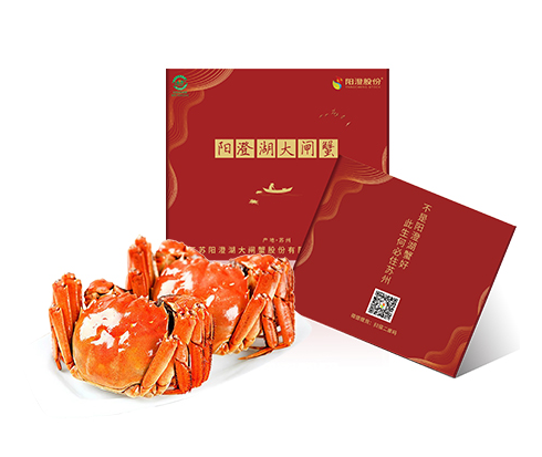 产品