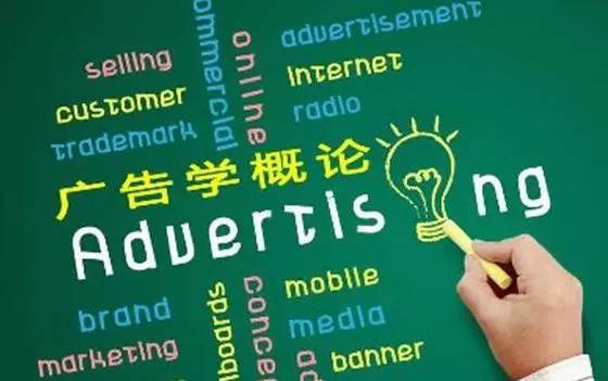 CCTV央视广告审查流程基础注意事项