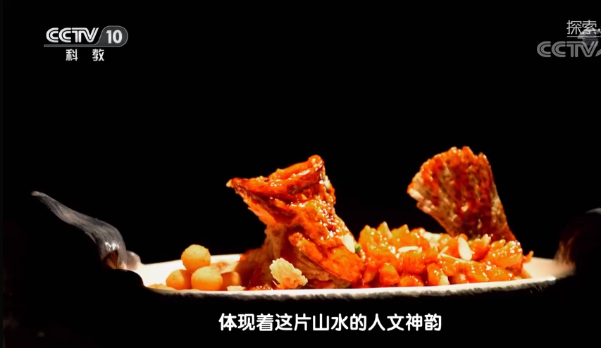 推荐一家江南美食新秀-吴越荣记-松鼠鳜鱼