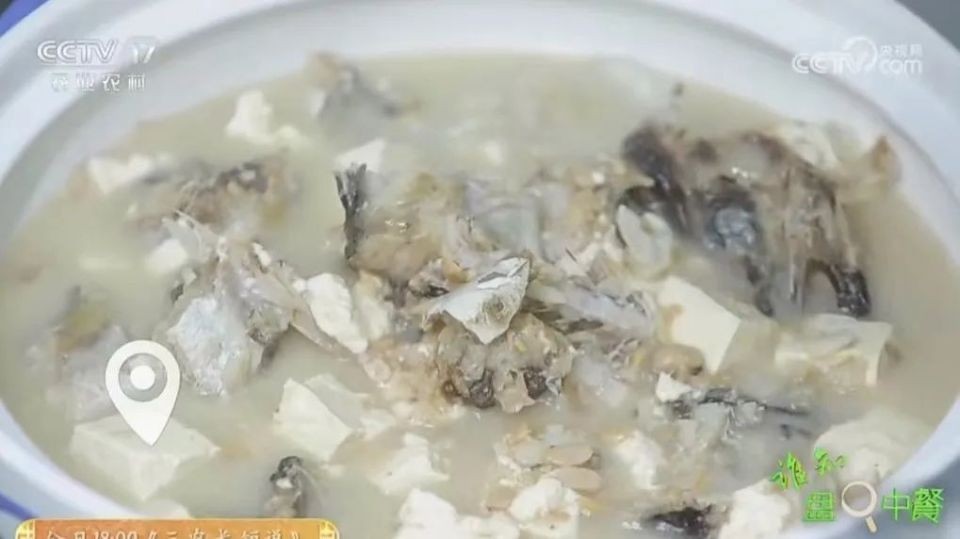 CCTV-17餐饮美食栏目走进敦化市中成民俗餐厅