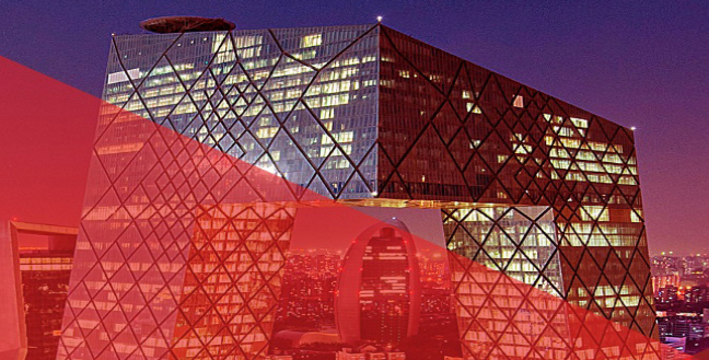 专注CCTV中央电视台广告投放近十二载