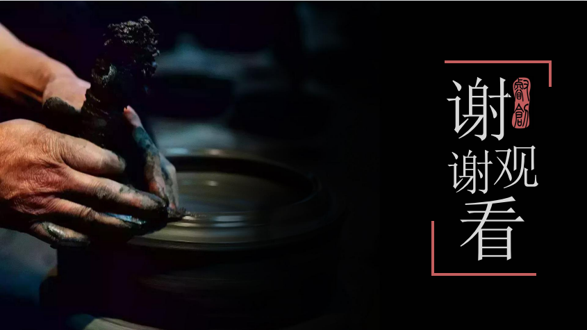 《匠人·匠心》聚焦中国传统手工艺的制作和传承