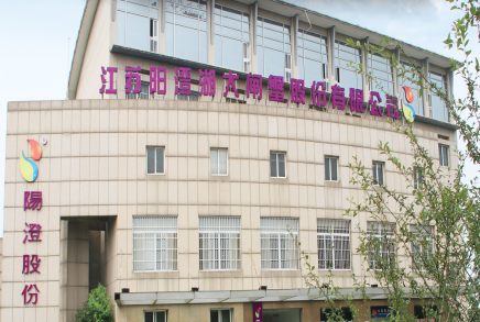 阳澄股份大闸蟹