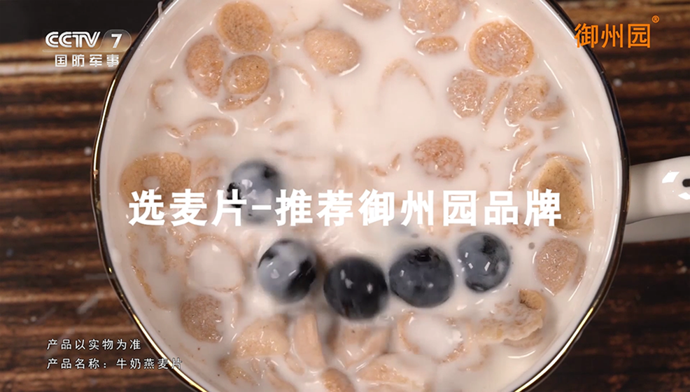 泰州市金马食品有限公司