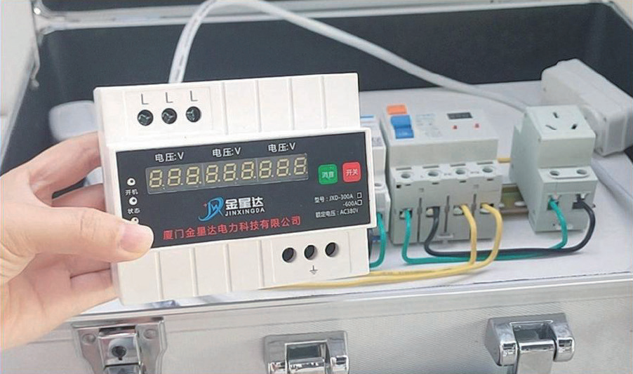 科技创新筑牢用电安全防线 金星达电力科技以智慧方案...