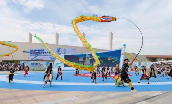 非遗焕光彩 传承谱新篇，第九届中国成都国际非物质文...