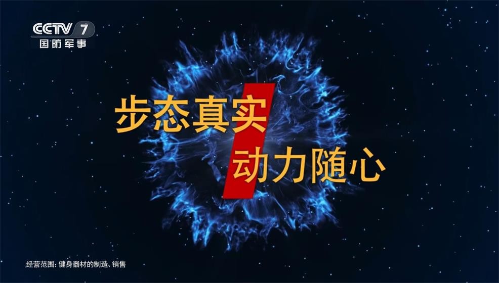 永康市土丁五金制品股份有限公司