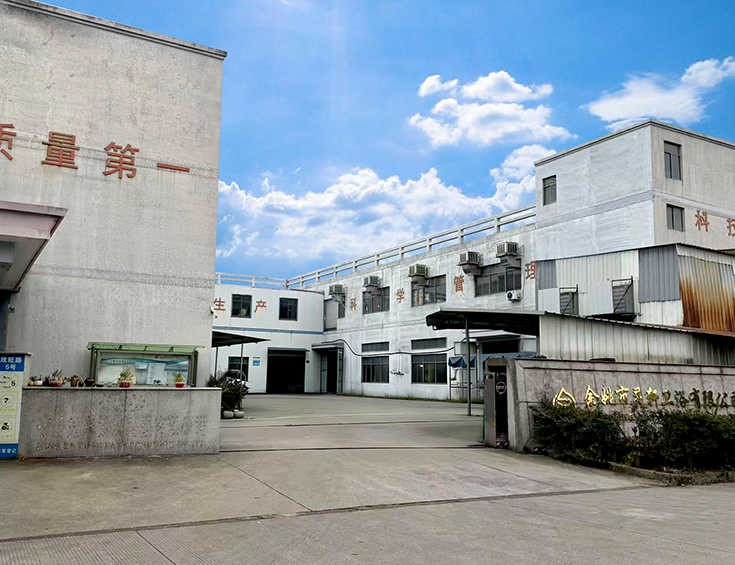 余姚市灵轩卫浴有限公司